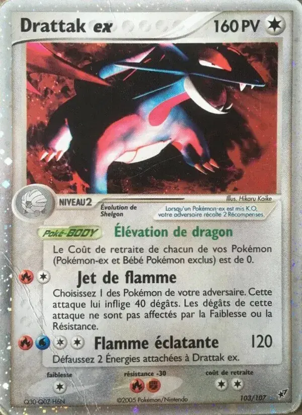 Drattak ex - 103/108 - EX Deoxys