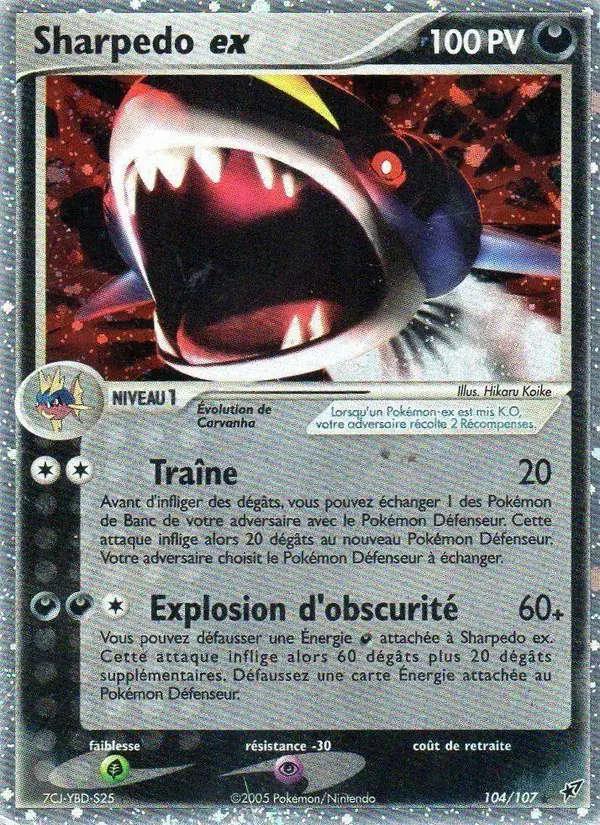 Sharpedo ex - 104/108 - EX Deoxys