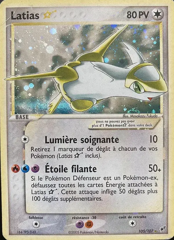 Latias ☆ - 105/108 - EX Deoxys
