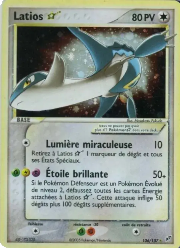 Latios ☆ - 106/108 - EX Deoxys