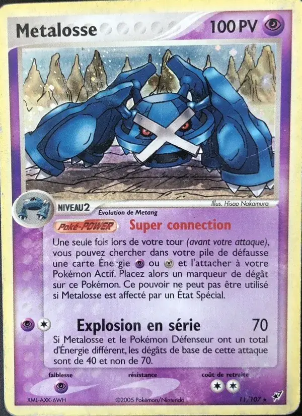 Métalosse - 11/108 - EX Deoxys