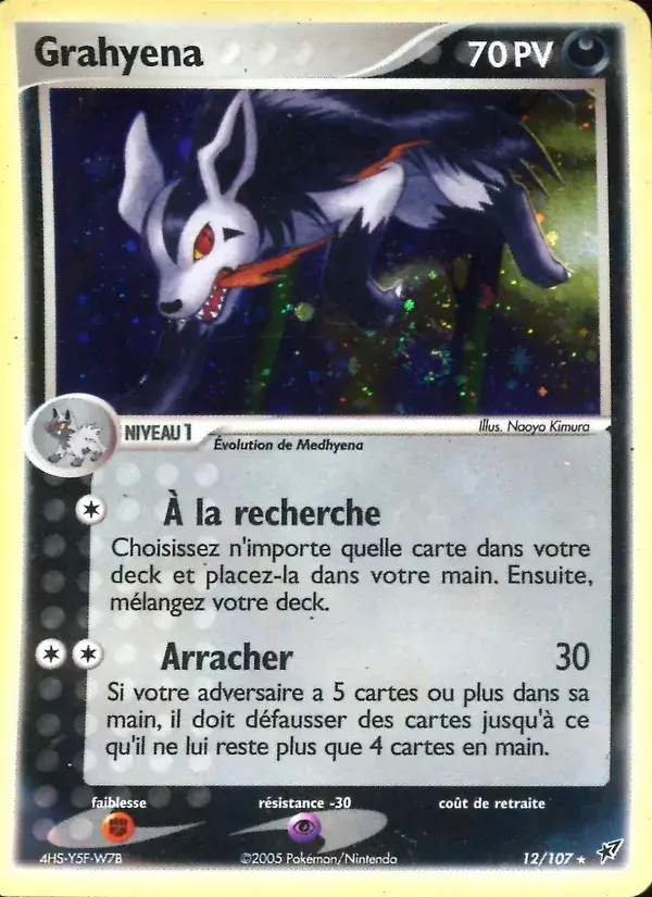 Grahyèna - 12/108 - EX Deoxys