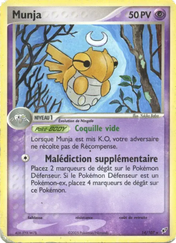 Munja - 14/108 - EX Deoxys