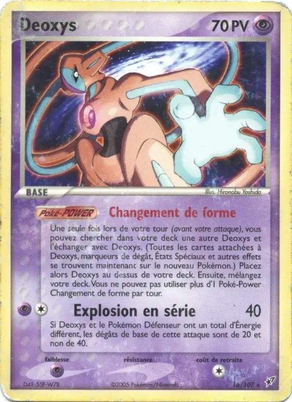Deoxys - 16/108 - EX Deoxys