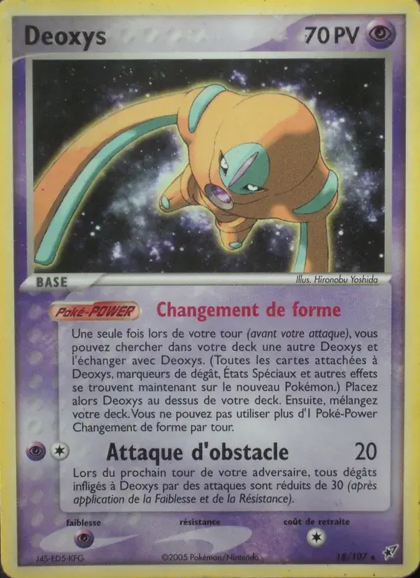 Deoxys - 18/108 - EX Deoxys