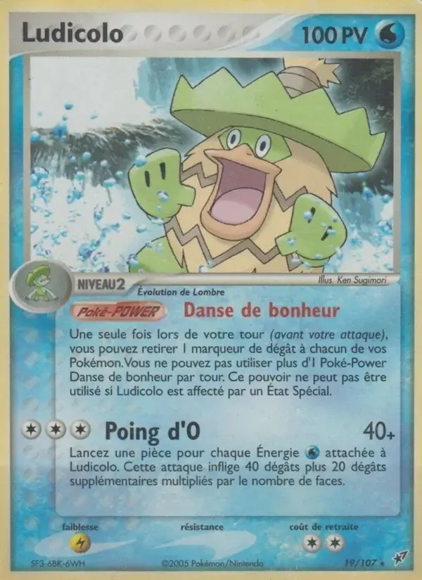 Ludicolo - 19/108 - EX Deoxys