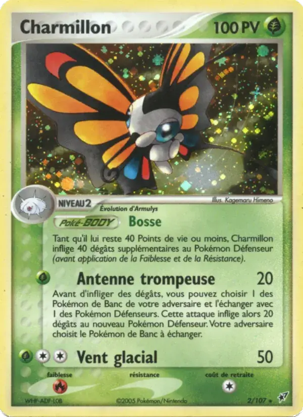 Charmillon - 2/108 - EX Deoxys
