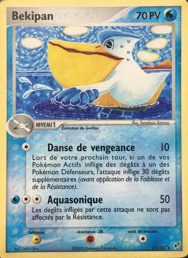 Bekipan - 21/108 - EX Deoxys