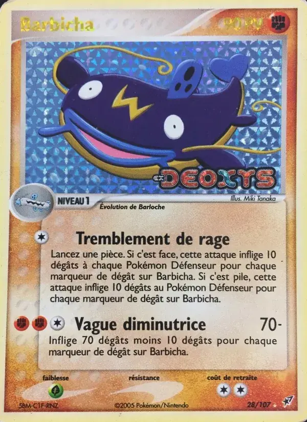Barbicha - 28/108 - EX Deoxys