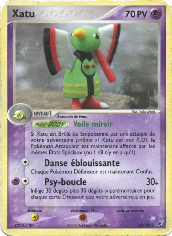 Xatu - 29/108 - EX Deoxys