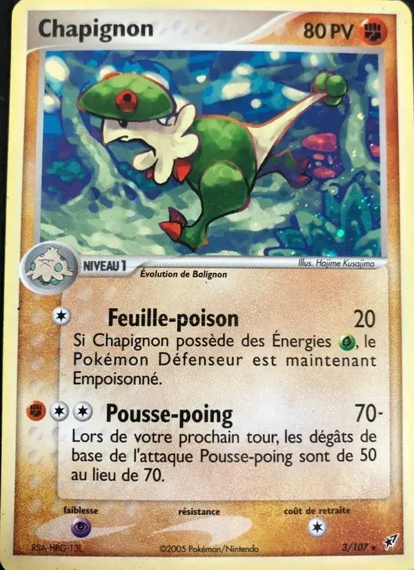 Chapignon - 3/108 - EX Deoxys