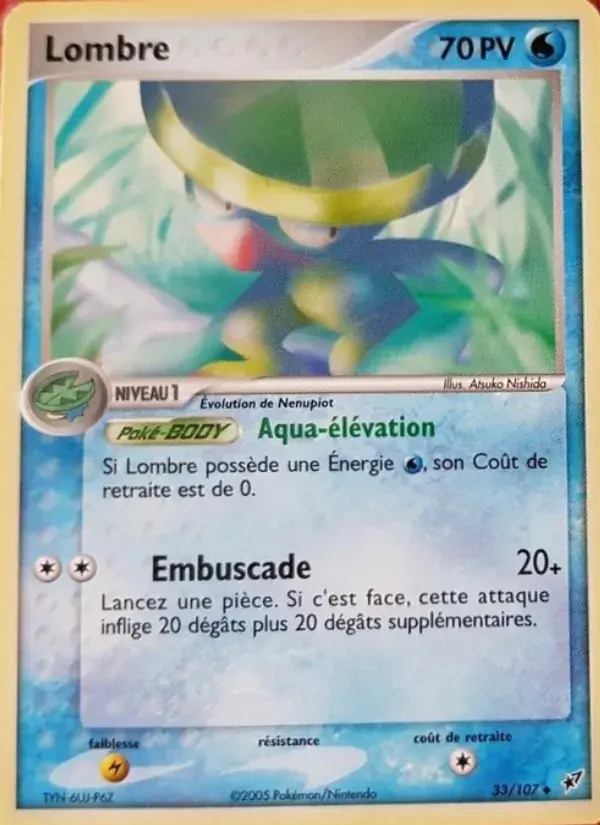Lombre - 33/108 - EX Deoxys