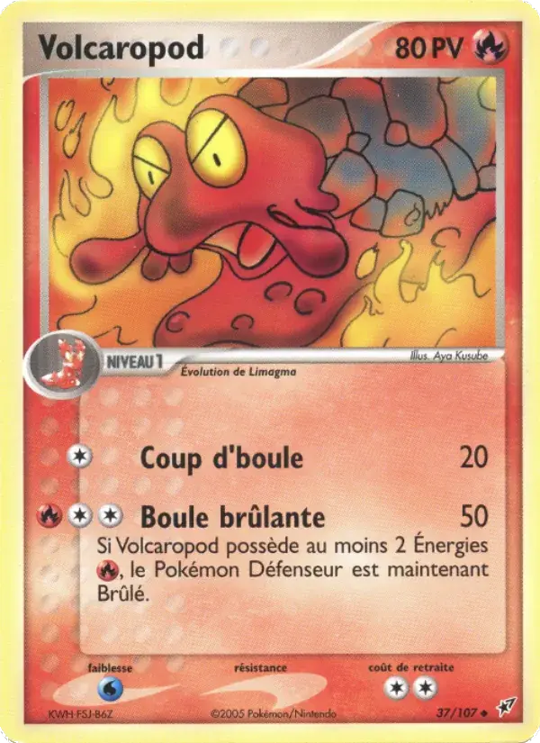 Volcaropod - 37/108 - EX Deoxys