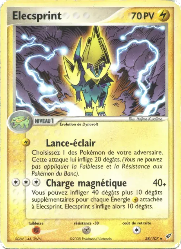 Élecsprint - 38/108 - EX Deoxys