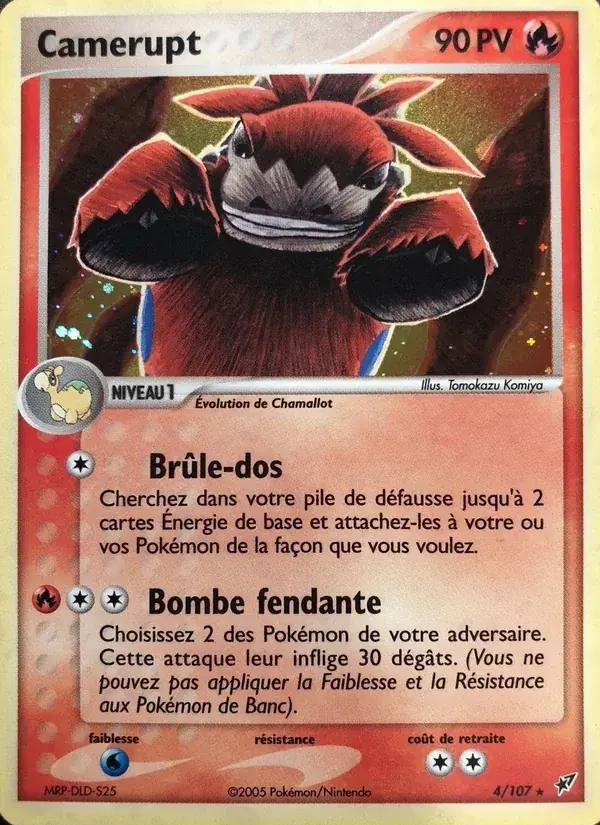 Camérupt - 4/108 - EX Deoxys