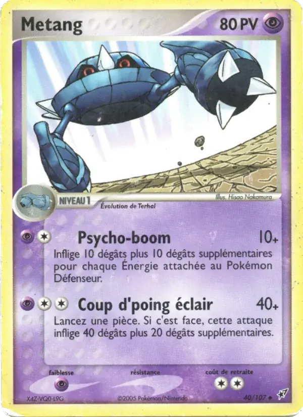 Métang - 40/108 - EX Deoxys