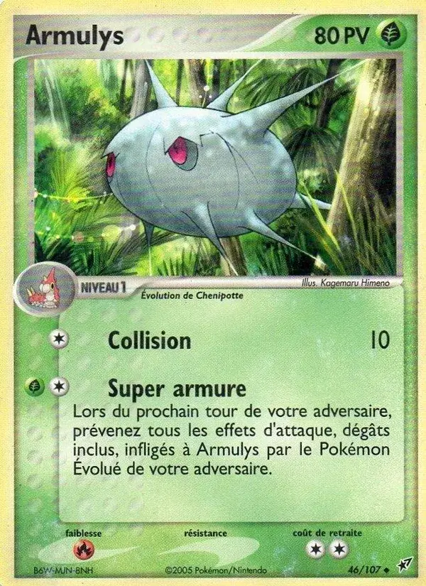 Armulys - 46/108 - EX Deoxys
