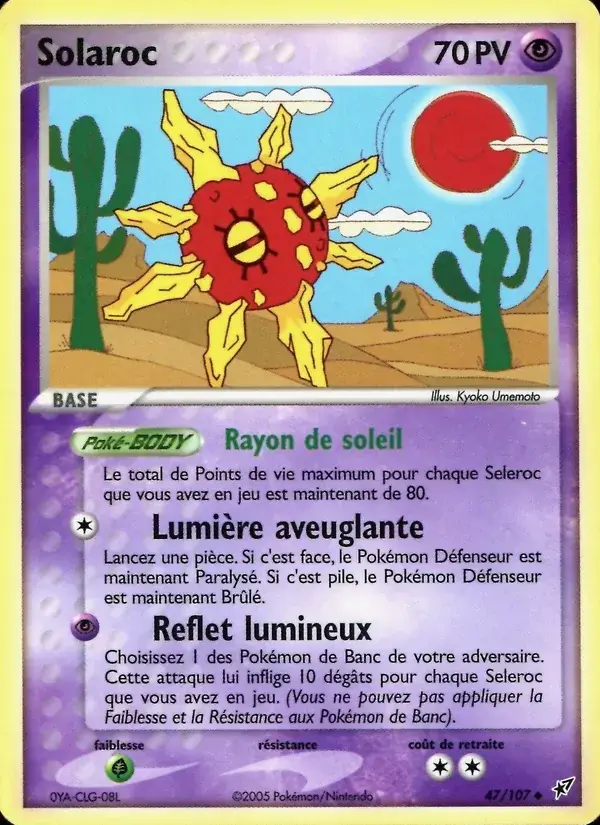 Solaroc - 47/108 - EX Deoxys