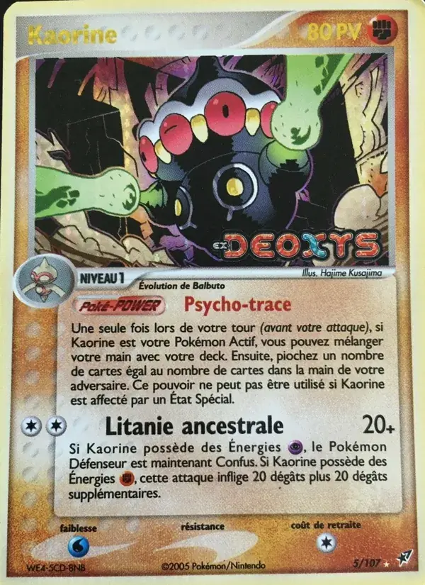 Kaorine - 5/108 - EX Deoxys