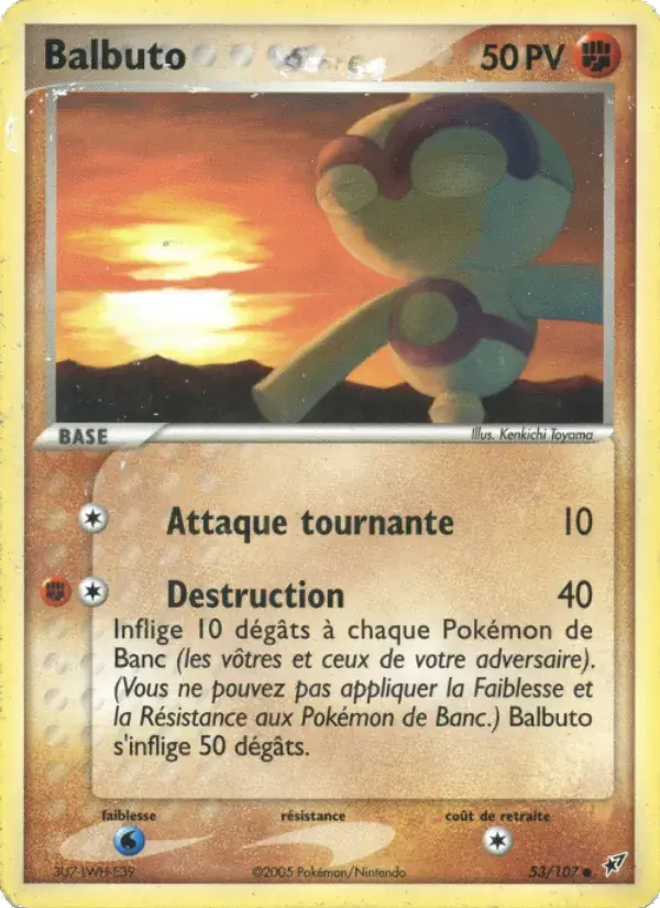 Balbuto - 53/108 - EX Deoxys