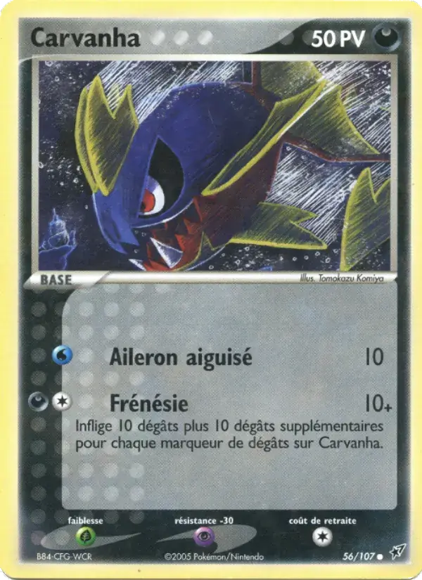 Carvanha - 56/108 - EX Deoxys