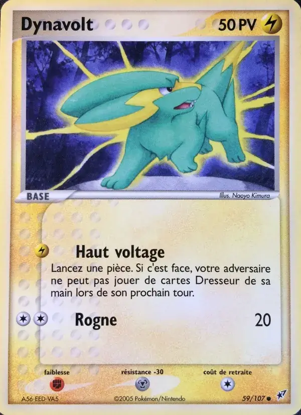 Dynavolt - 59/108 - EX Deoxys