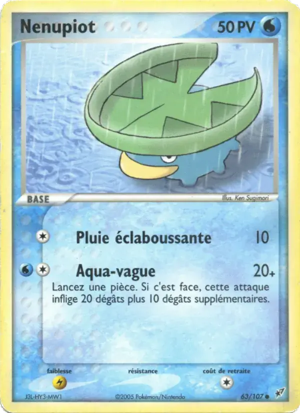 Nénupiot - 63/108 - EX Deoxys
