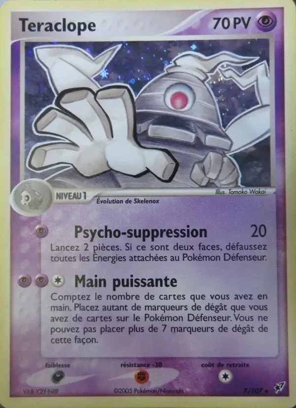 Téraclope - 7/108 - EX Deoxys