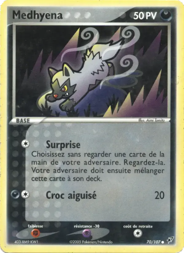 Medhyena - 70/108 - EX Deoxys
