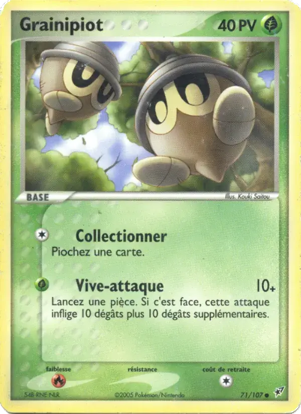 Grainipiot - 71/108 - EX Deoxys
