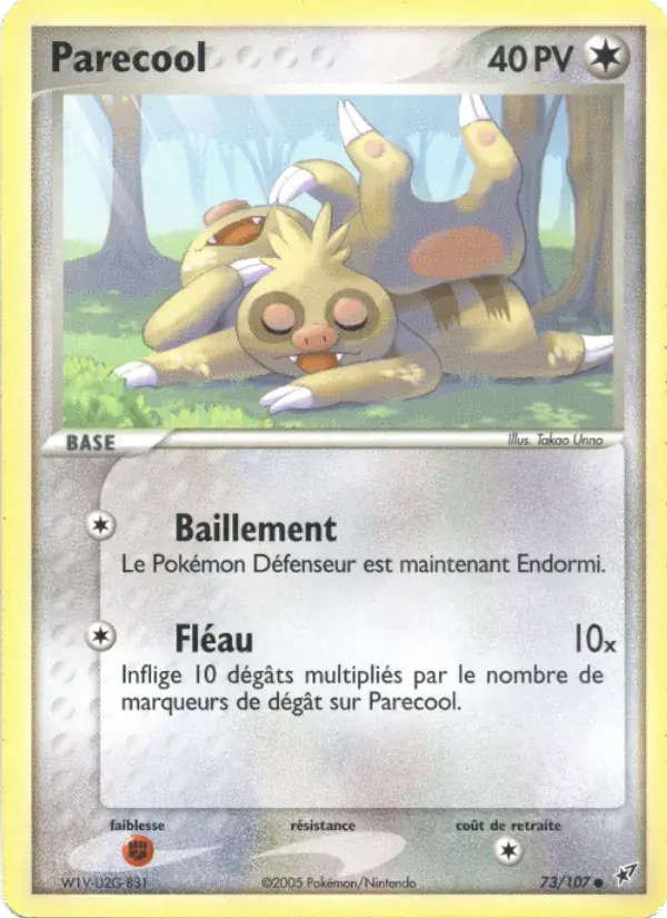 Parecool - 73/108 - EX Deoxys