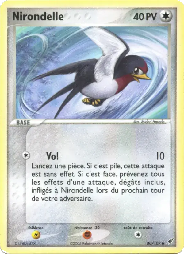 Nirondelle - 80/108 - EX Deoxys