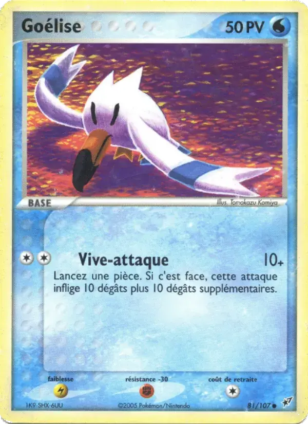 Goélise - 81/108 - EX Deoxys