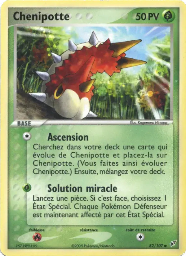 Chenipotte - 82/108 - EX Deoxys