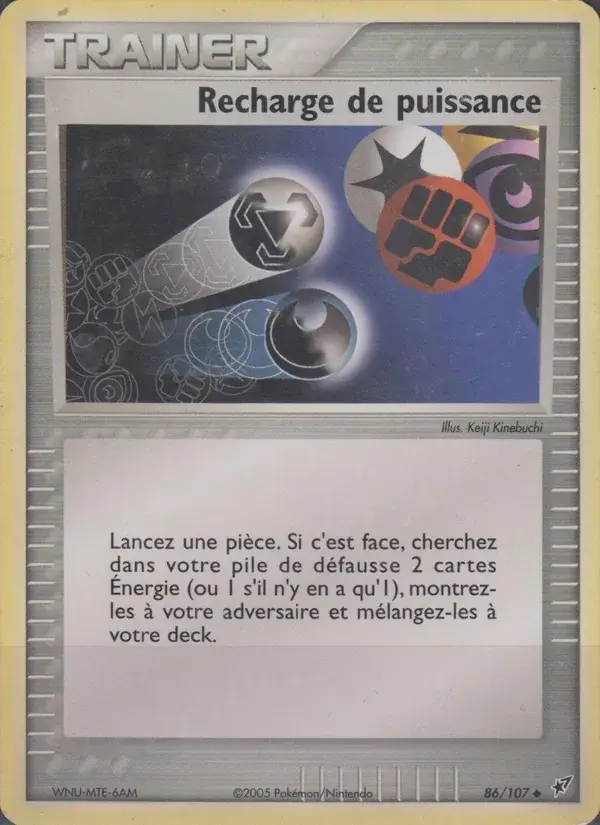 Recharge de puissance - 86/108 - EX Deoxys