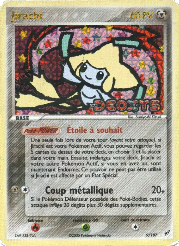 Jirachi - 9/108 - EX Deoxys