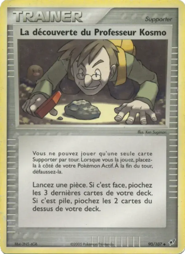 La découverte du Professeur Kosmo - 90/108 - EX Deoxys