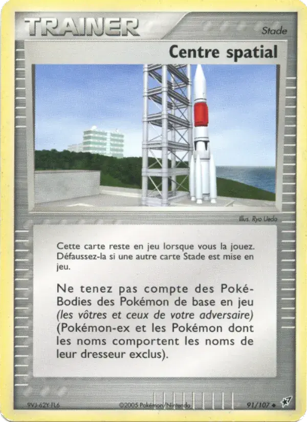 Centre spatial - 91/108 - EX Deoxys