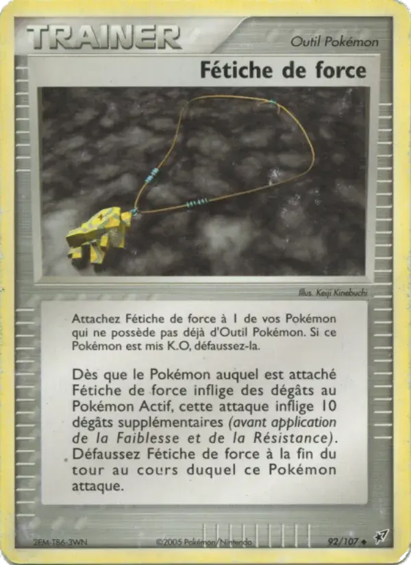 Fétiche de force - 92/108 - EX Deoxys