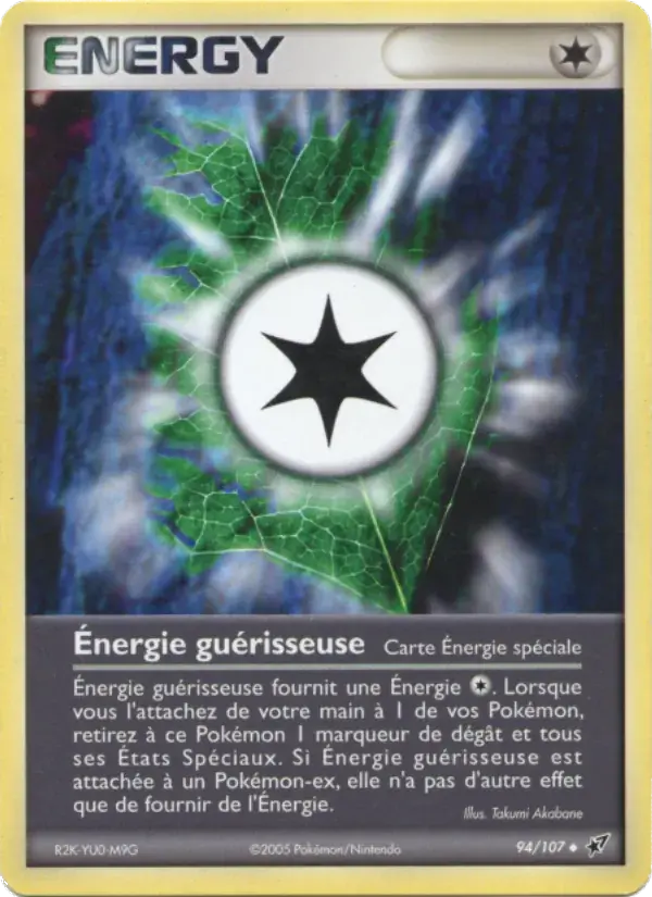 Énergie guérisseuse - 94/108 - EX Deoxys