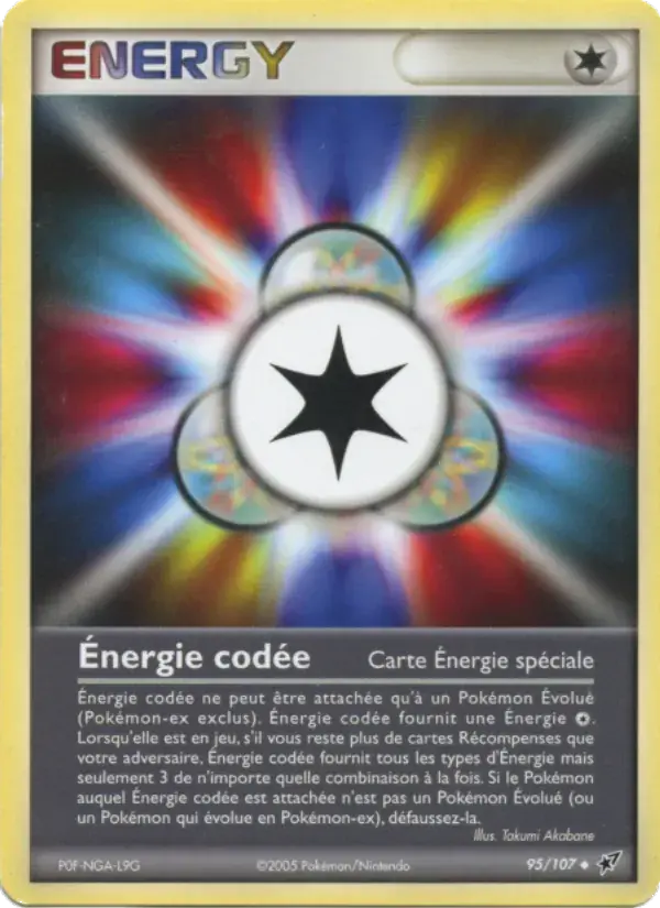 Énergie codée - 95/108 - EX Deoxys