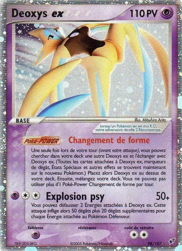 Deoxys ex - 98/108 - EX Deoxys