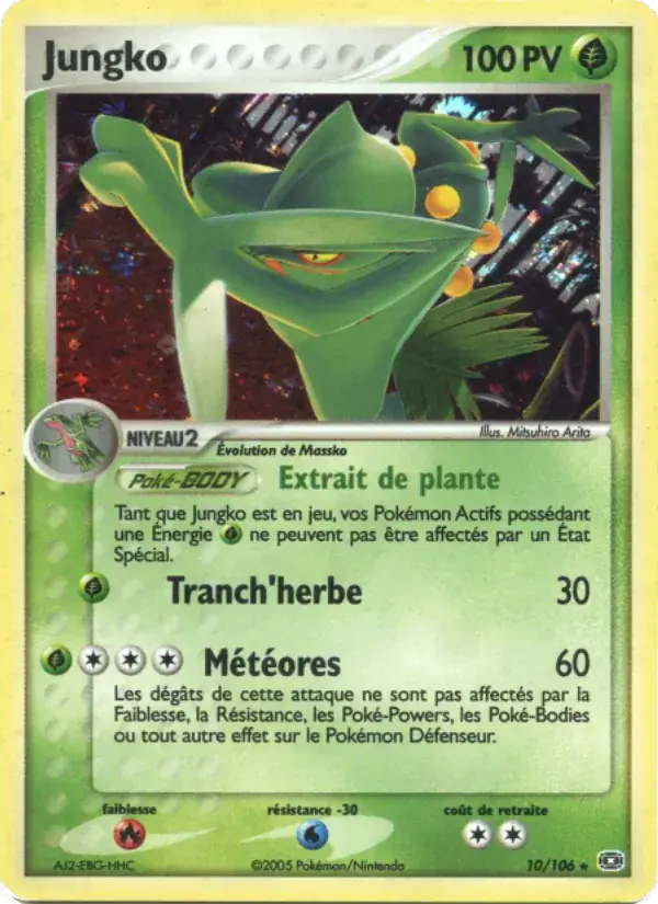 Jungko - 10/107 - EX Émeraude