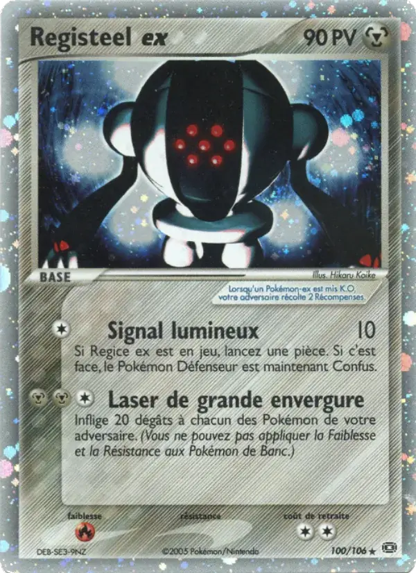 Registeel ex - 100/107 - EX Émeraude