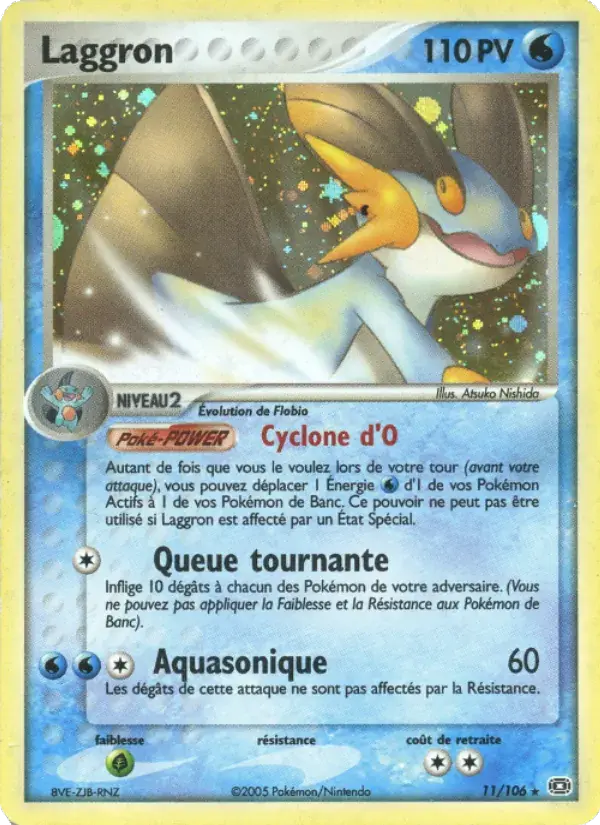Laggron - 11/107 - EX Émeraude