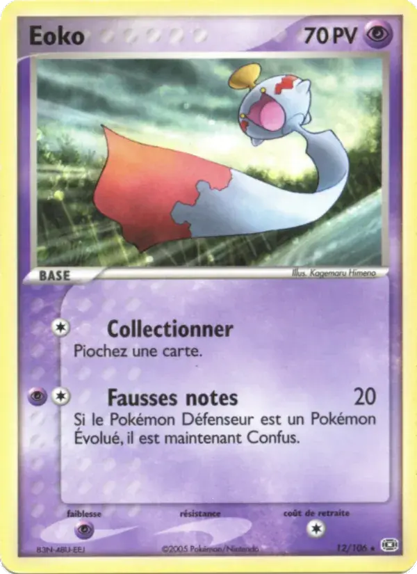 Éoko - 12/107 - EX Émeraude