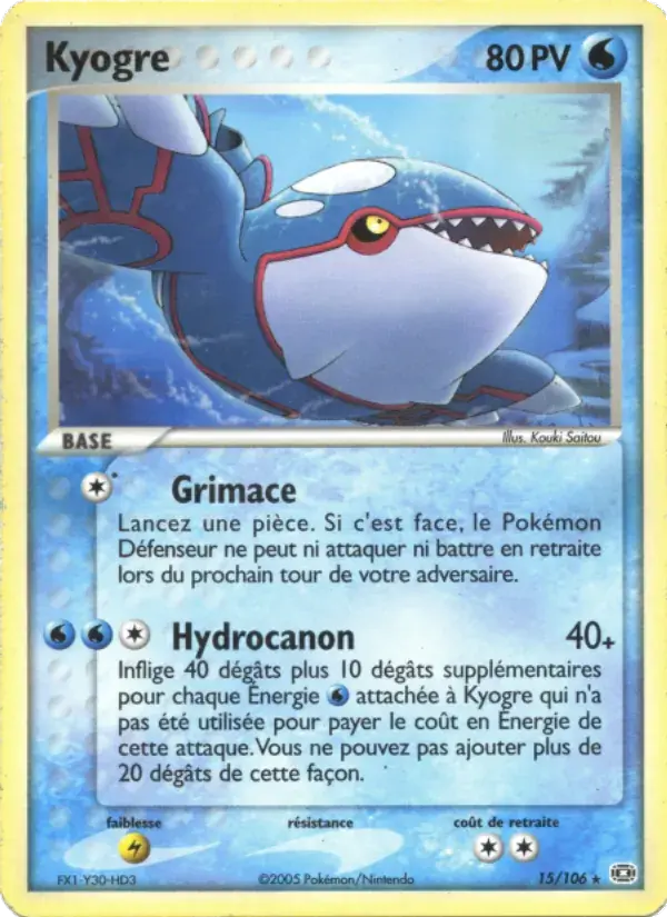 Kyogre - 15/107 - EX Émeraude