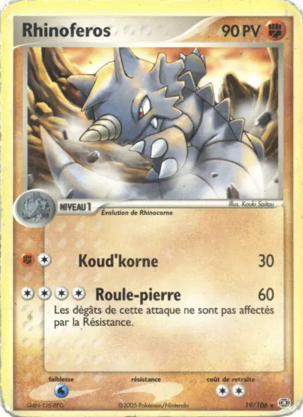 Rhinoféros - 19/107 - EX Émeraude