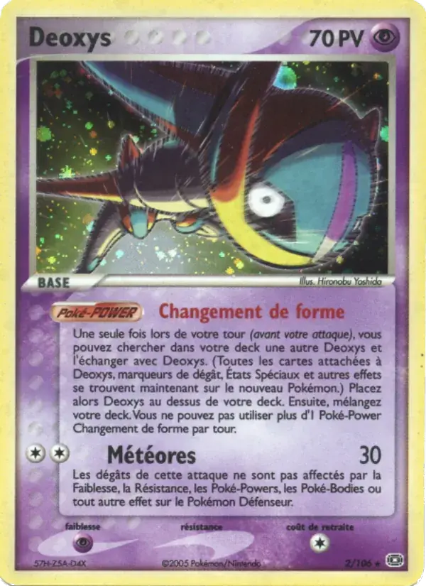 Deoxys - 2/107 - EX Émeraude