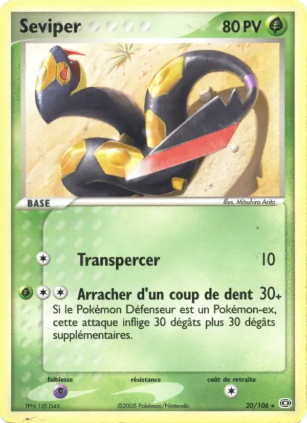 Séviper - 20/107 - EX Émeraude